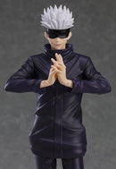 Jujutsu Kaisen POP UP PARADE Satoru Gojo