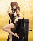 Girls' Frontline Wonderful Works Gd DSR-50: Best Offer Ver.