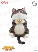 NEKOTAMA EMONTOYS NEKOTAMA Ver.2.0 (Set of 9 Characters)