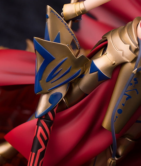 Fate/Grand Order Myethos Archer/Gilgamesh