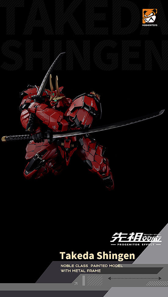 PROGENITOR EFFECT MOSHOWTOYS MCT J02 The Tiger of Kai Takeda Shingen