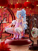 Girls' Frontline Phat! Company PA-15 ~Pink Larkspur's Allure~