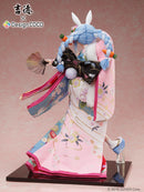 Hololive Design COCO YOSHITOKU DOLLS x DesignCOCO Hololive Usada Pekora