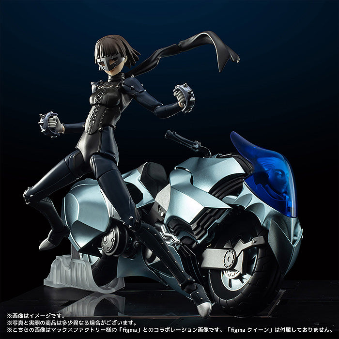 PERSONA 5 the Animation Sentinel Transforming Johanna/Anat
