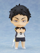 Haikyu!! Nendoroid Surprise Haikyu!! Nationals Arc (1 Random Blind Box)