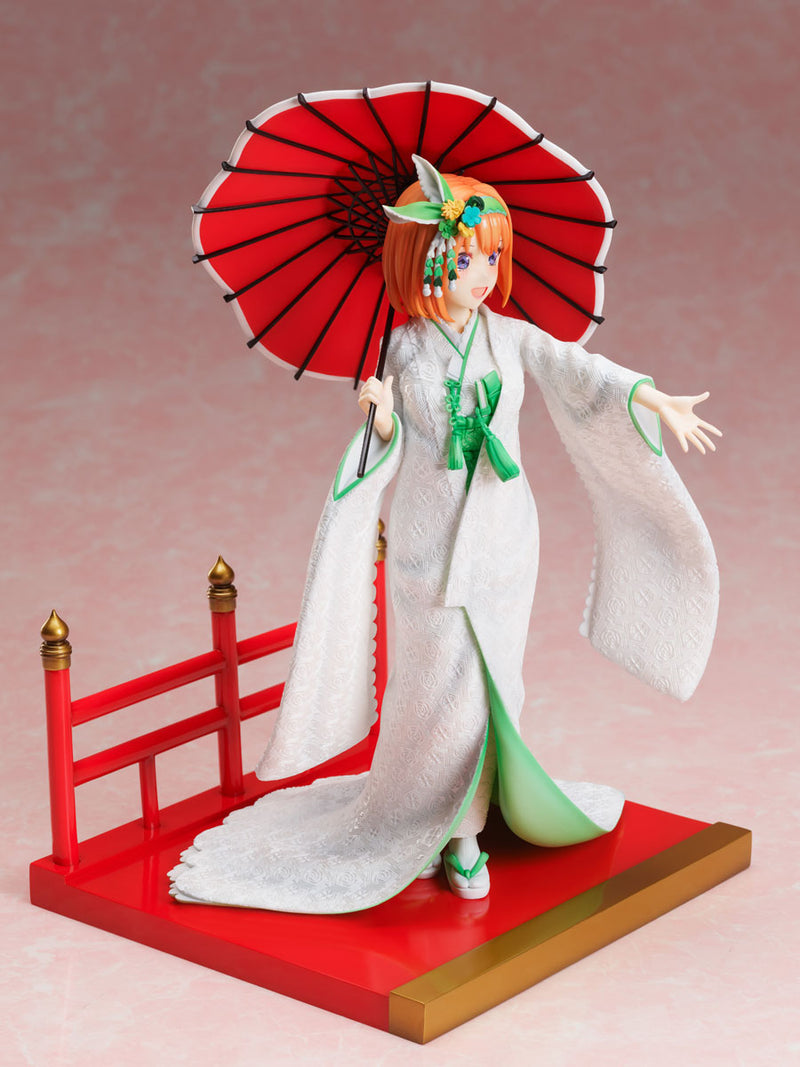 The Quintessential Quintuplets 2 FURYU Yotsuba Nakano Shiromuku
