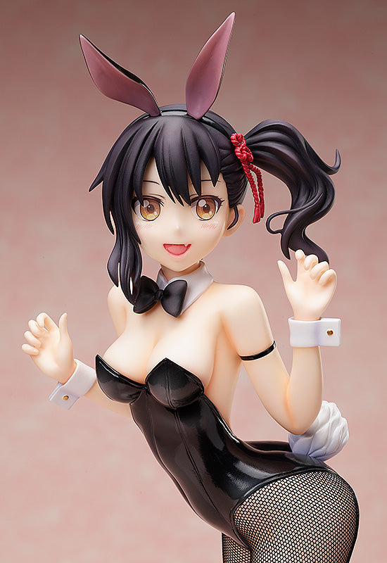 Hasuki Komai: Bunny Ver. FREEing Boarding School Juliet