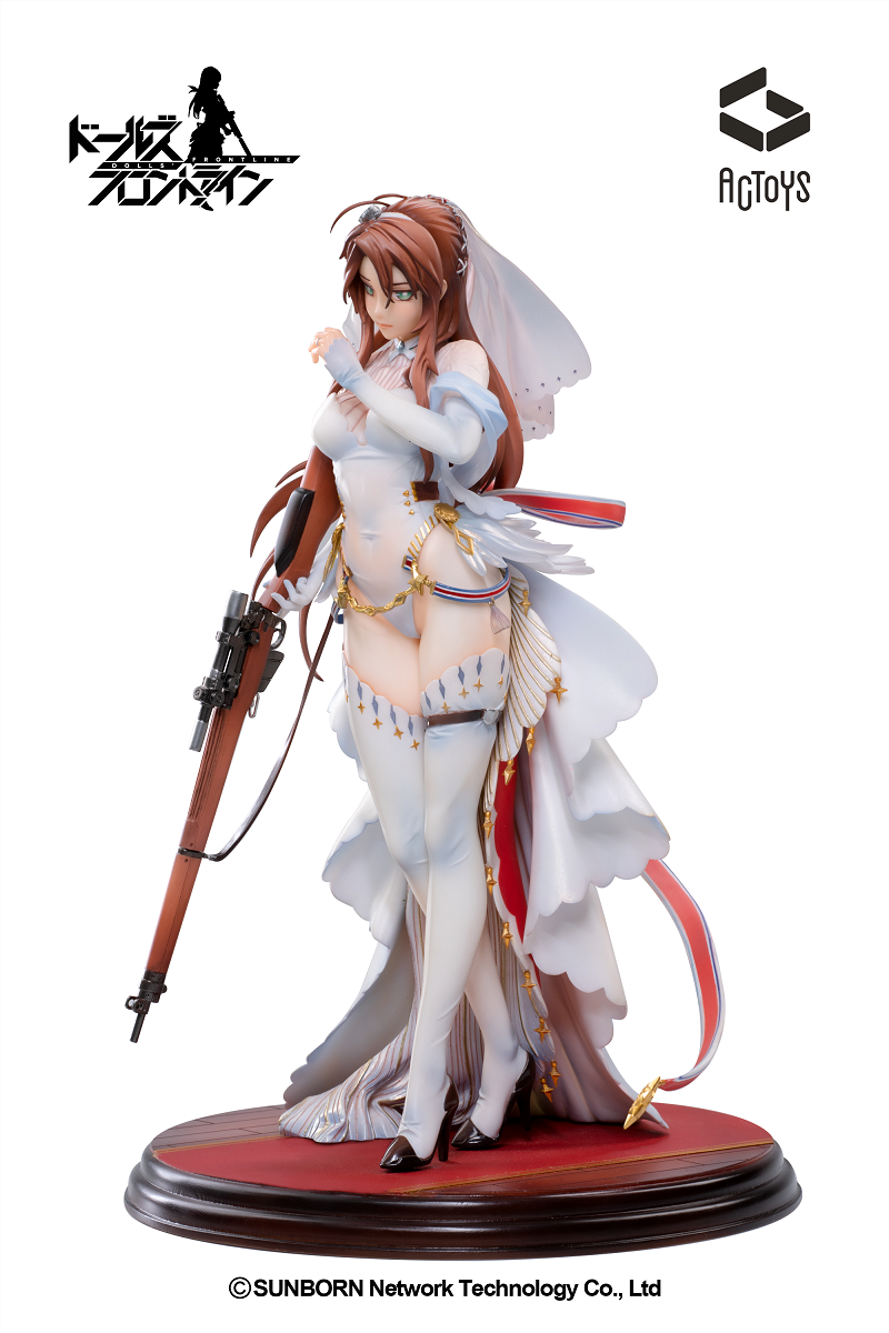 DOLLS FRONT LINE EMONTOYS Lee-Enfield
