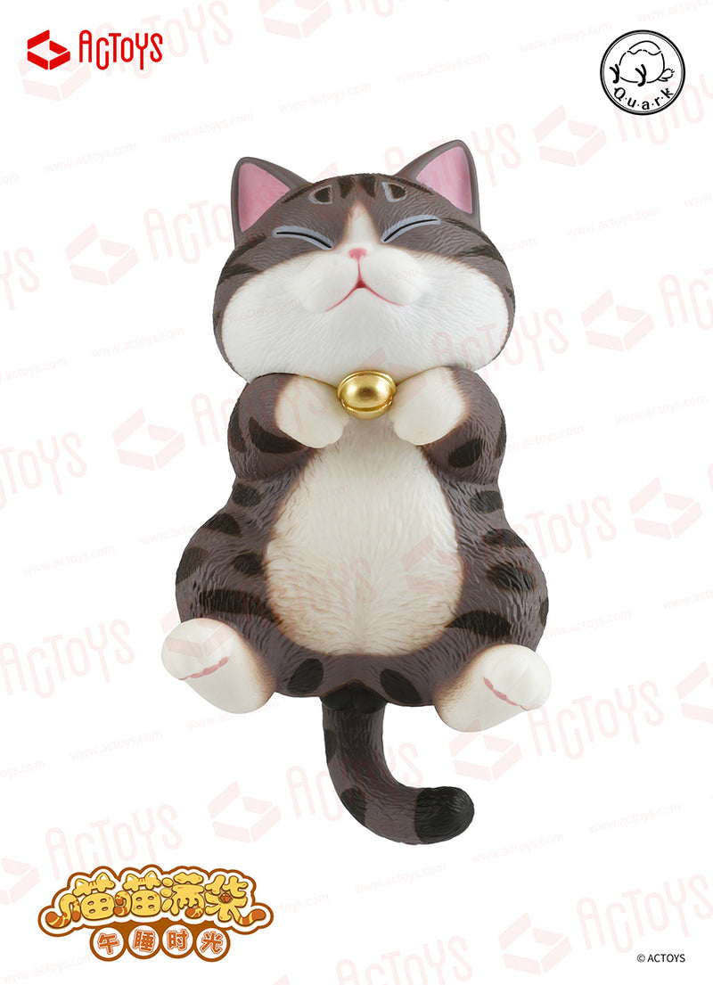 NEKOTAMA EMONTOYS NEKOTAMA Ver.2.0 (1 Random Blind Box)