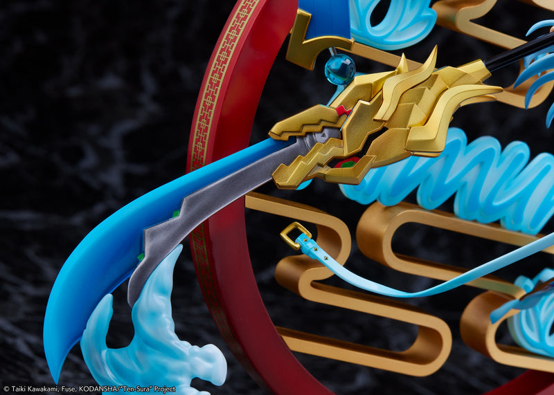That Time I Got Reincarnated as a Slime eStream Rimuru Tempest -Breakdown Ver.- 1/7 Scale Figure