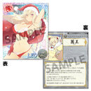 Senran Kagura NewWave G Burst HOBBY STOCK Drama CD & Real Card Set