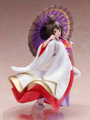KONOSUBA -God's blessing on this wonderful world!- Legend of Crimson FURYU Corporation Megumin - Shiromuku - 1/7 Scale Figure