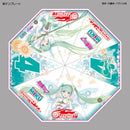 SP-097 RACING MIKU 2017ver. GOOD SMILE RACING Goodsmile Racing Personal Sponsorship 2017 figma Course (15,000JPY Level)