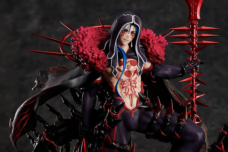 Fate/Grand Order FREEing Berserker/Cu Chulainn (Alter)