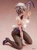 BINDing Creator's Opinion BINDing Rei Tsukushi Bunny Ver.