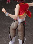 The King of Braves GaoGaiGar Final FREEing Mikoto Utsugi: Bunny Ver.