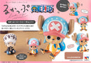 ONE PIECE MEGAHOUSE Look up TONY TONY CHOPPER