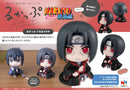 NARUTO MEGAHOUSE Look up UCHIHA ITACHI