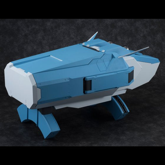 GUNDAM 00 MEGAHOUSE REALISTIC MODEL SERIES PUTLEMIOS CONTAINER