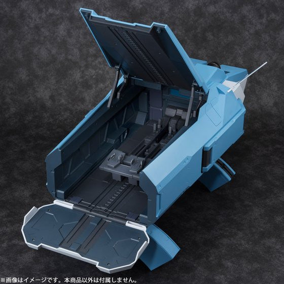 GUNDAM 00 MEGAHOUSE REALISTIC MODEL SERIES PUTLEMIOS CONTAINER