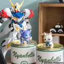 GUNDAM IRON-BLOOD OLPHANS MEAGHOUSE OLPHANCHU IT'S A HARVEST FESTIVAL (Set of 6 Characters)