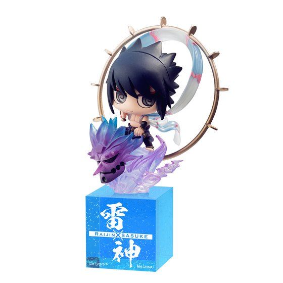 NARUTO MEGAHOUSE PETIT CHARA! FUJIN & RAIJIN SET