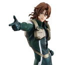 GGG GUNDAM 00 MEGAHOUSE Lockon Stratos (Neil Dylandy)