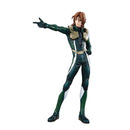 GGG GUNDAM 00 MEGAHOUSE Lockon Stratos (Neil Dylandy)