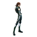 GGG GUNDAM 00 MEGAHOUSE Lockon Stratos (Neil Dylandy)