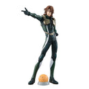 GGG GUNDAM 00 MEGAHOUSE Lockon Stratos (Neil Dylandy)