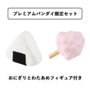 ONE PIECE MEGAHOUSE Look up TRAFALGAR.LAW & TONY TONY CHOPPER【with gift】