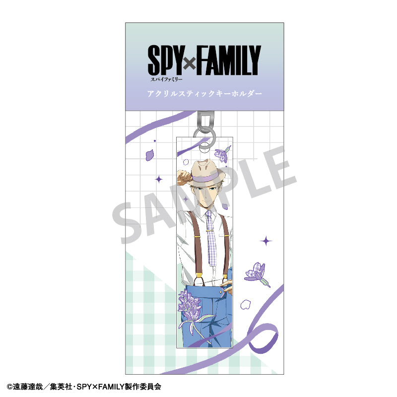 SPY x FAMILY KAMIO JAPAN Acrylic Stick Key Chain Loid Link Coordinate