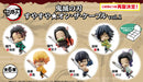Demon Slayer: Kimetsu no Yaiba Gray Parker Service Suyasuya on the Cable Vol. 1 (1 Random)
