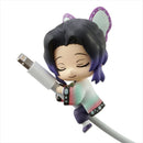 Demon Slayer: Kimetsu no Yaiba Gray Parker Service Suyasuya on the Cable Vol. 1 (1 Random)