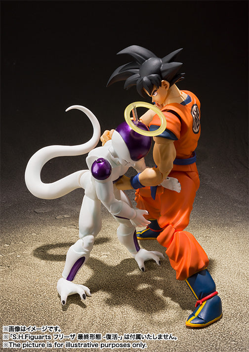 Dragon Ball Z Bandai S.H.Figuarts Son Gokou Earth Grew up Saiyan (2nd-order)