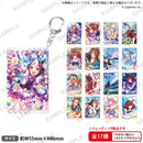 Uma Musume Pretty Derby Bushiroad Creative Chararium Acrylic Key Chain(1 Random)