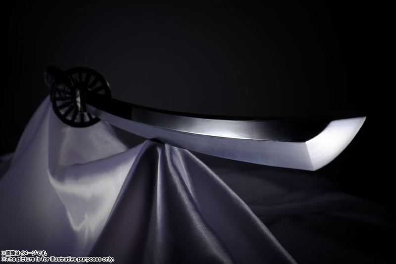 Demon Slayer: Kimetsu no Yaiba Bandai PROPLICA Nichirin Blade (Kamado Tanjiro)