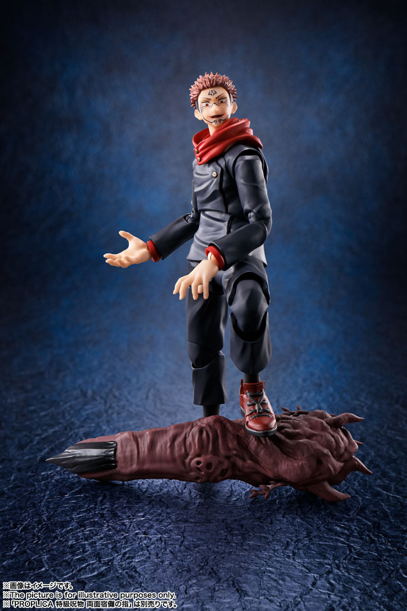 Jujutsu Kaisen Bandai S.H.Figuarts Itadori Yuji (JP)