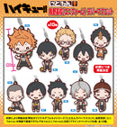 Haikyu!! Takaratomy Arts Nitotan Karasuno High School (Uniform) Rubber Mascot (1 Random)