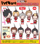 Haikyu!! Takaratomy Arts Nitotan Nekoma High School (Uniform) Rubber Mascot(1 Random)