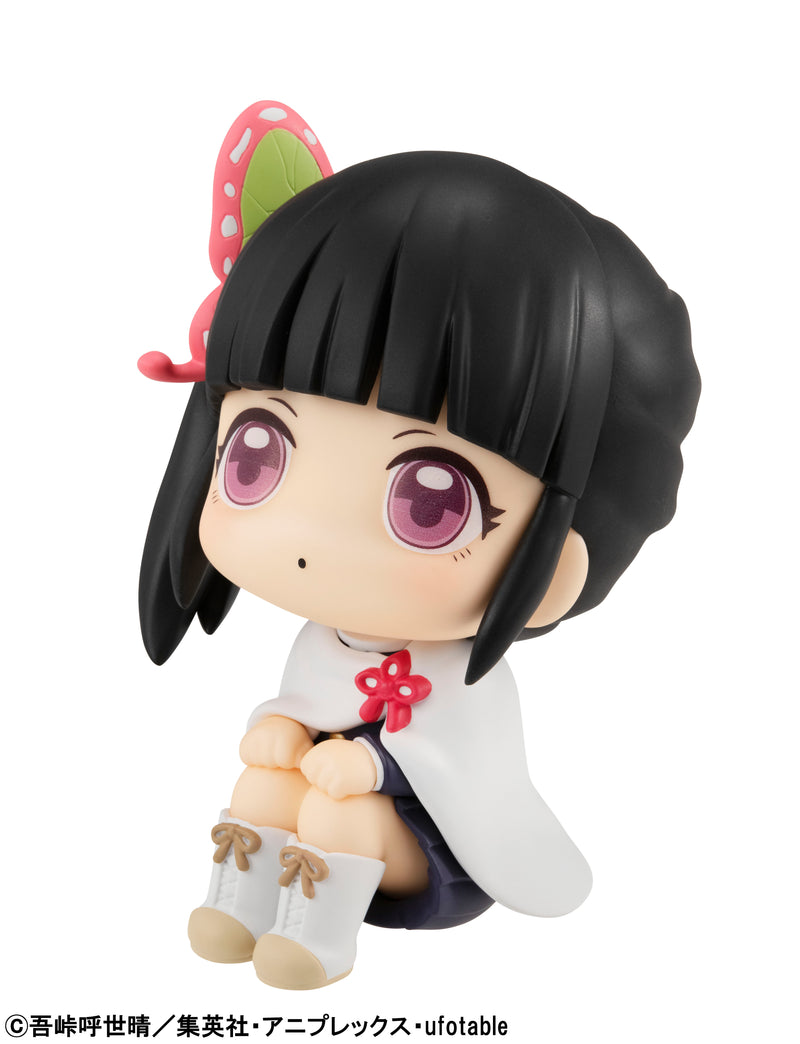 Demon Slayer MEGAHOUSE Look up TSUYURI KANAWO