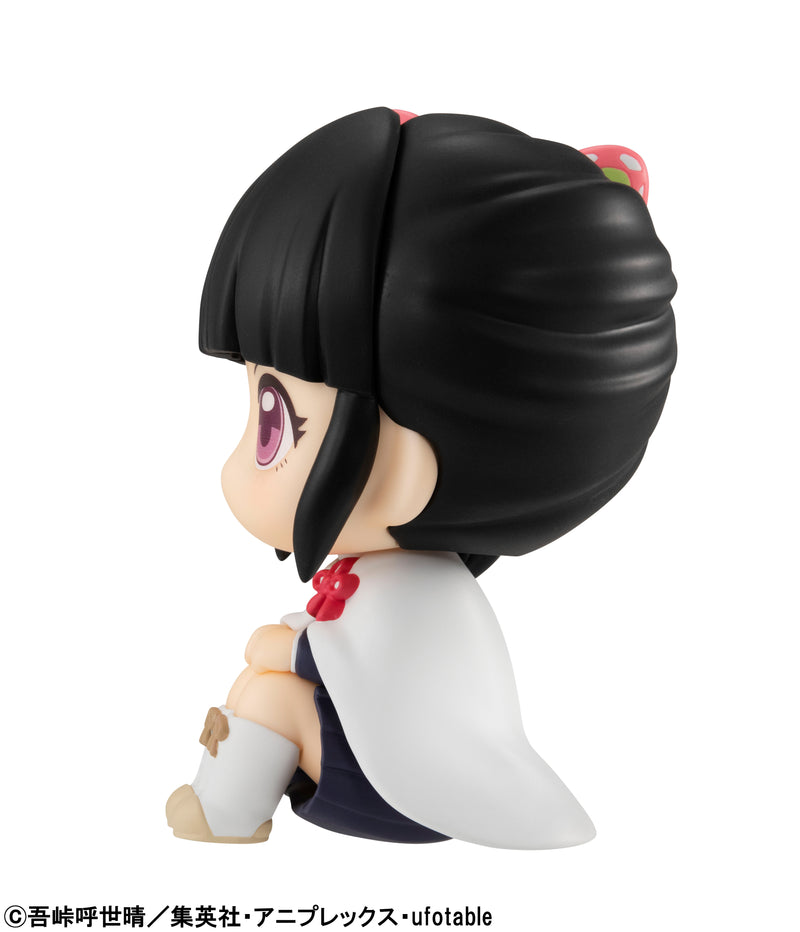 Demon Slayer MEGAHOUSE Look up TSUYURI KANAWO