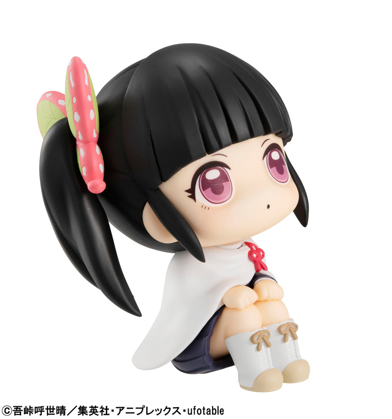 Demon Slayer MEGAHOUSE Look up TSUYURI KANAWO