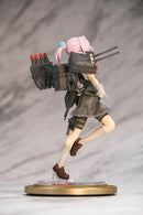Kantai Collection Pulchra Shiranui 1/7 PVC Figure