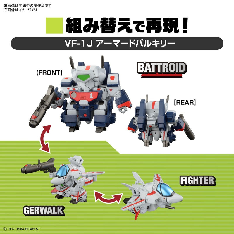 Macross: Do You Remember Love? Bandai SD Macross Valkyrie Special Set 1