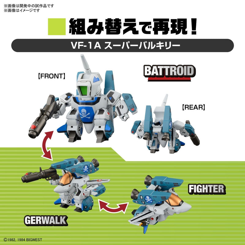 Macross: Do You Remember Love? Bandai SD Macross Valkyrie Special Set 1