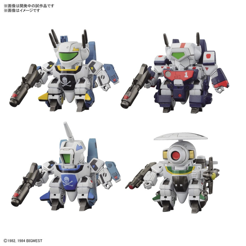 Macross: Do You Remember Love? Bandai SD Macross Valkyrie Special Set 1