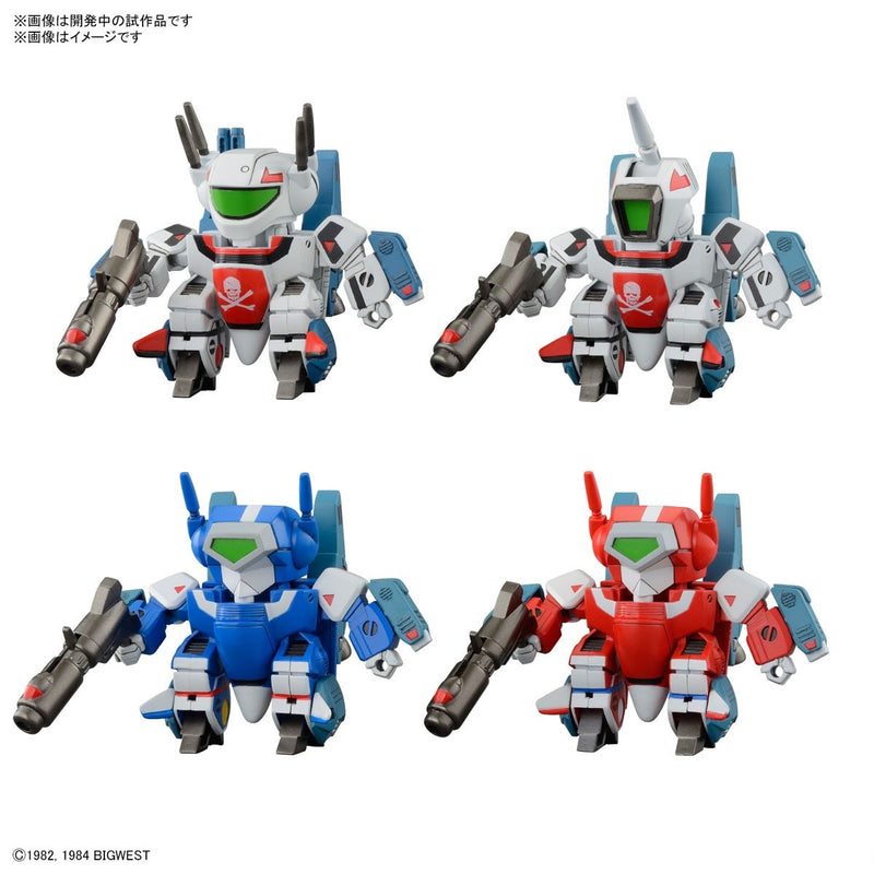 Macross: Do You Remember Love? Bandai SD Macross Valkyrie Special Set 2