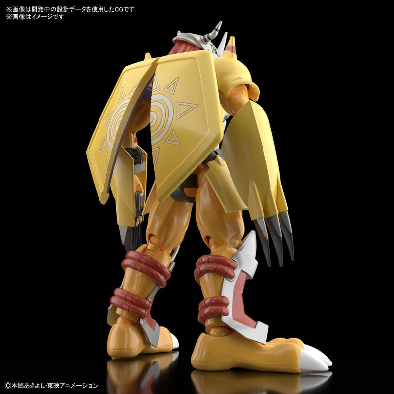 Digimon Adventure Bandai Figure-rise Standard WarGreymon