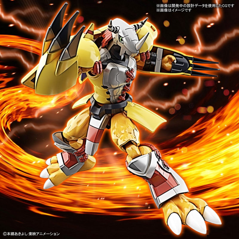 Digimon Adventure Bandai Figure-rise Standard WarGreymon